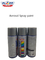 Plyfit Secagem Rápida Tinta Metálica em Spray Para Decoração de Metal Várias cores Opcional