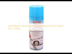 High Effective Automotive Cleaning Products Car Pitch Cleaner Eco - Friendly