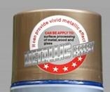 400 g de tinta spray aerossol para automóveis cores multimetálicas espelhadas douradas com efeito cromado