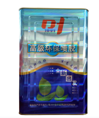 Adesivo multifuncional de secagem rápida Composto de cola adesiva de pulverização
